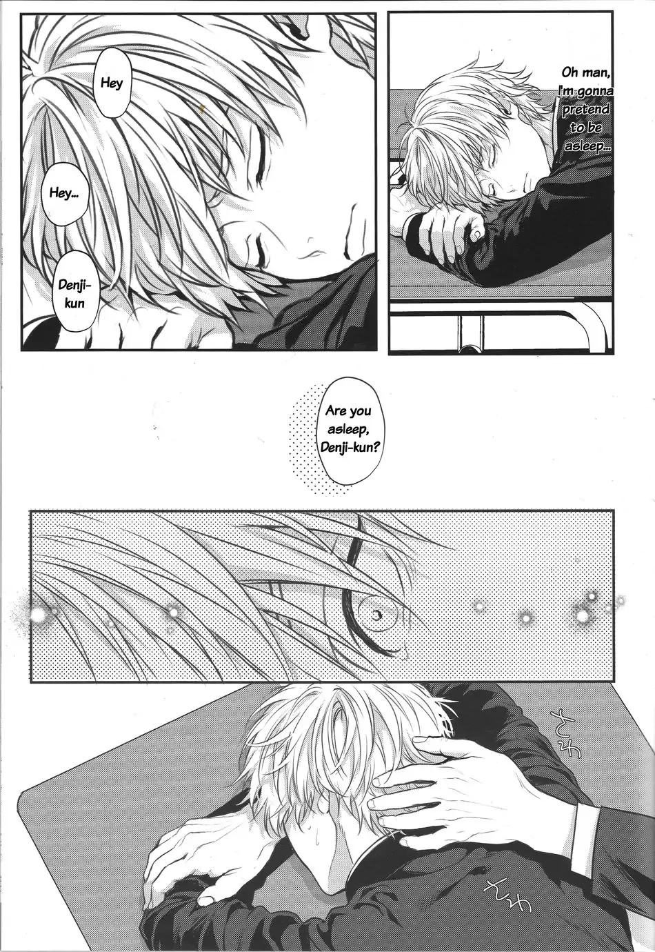 Pleasure image number 10