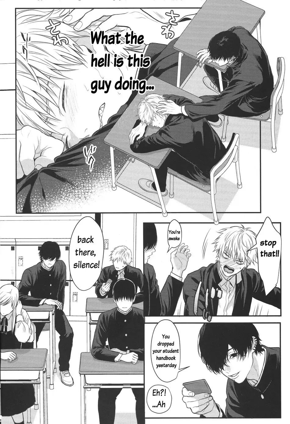 Pleasure image number 11