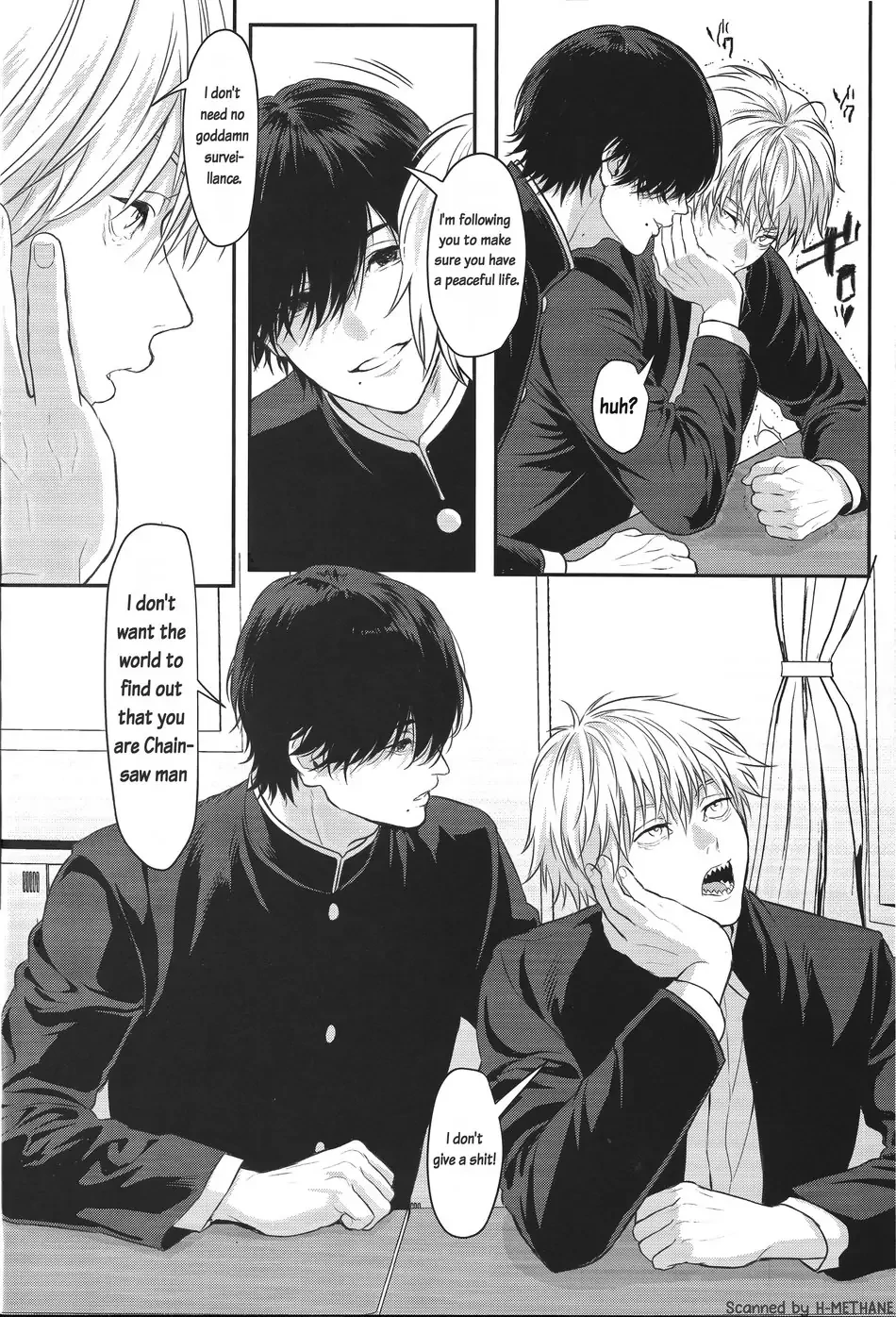 Pleasure image number 13