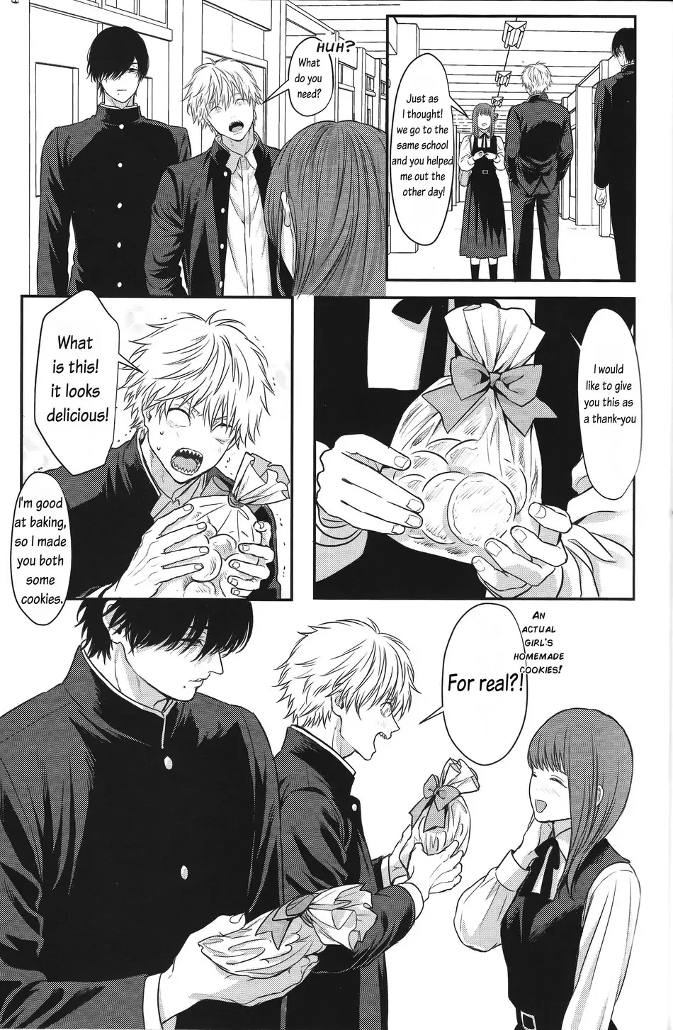 Pleasure image number 22