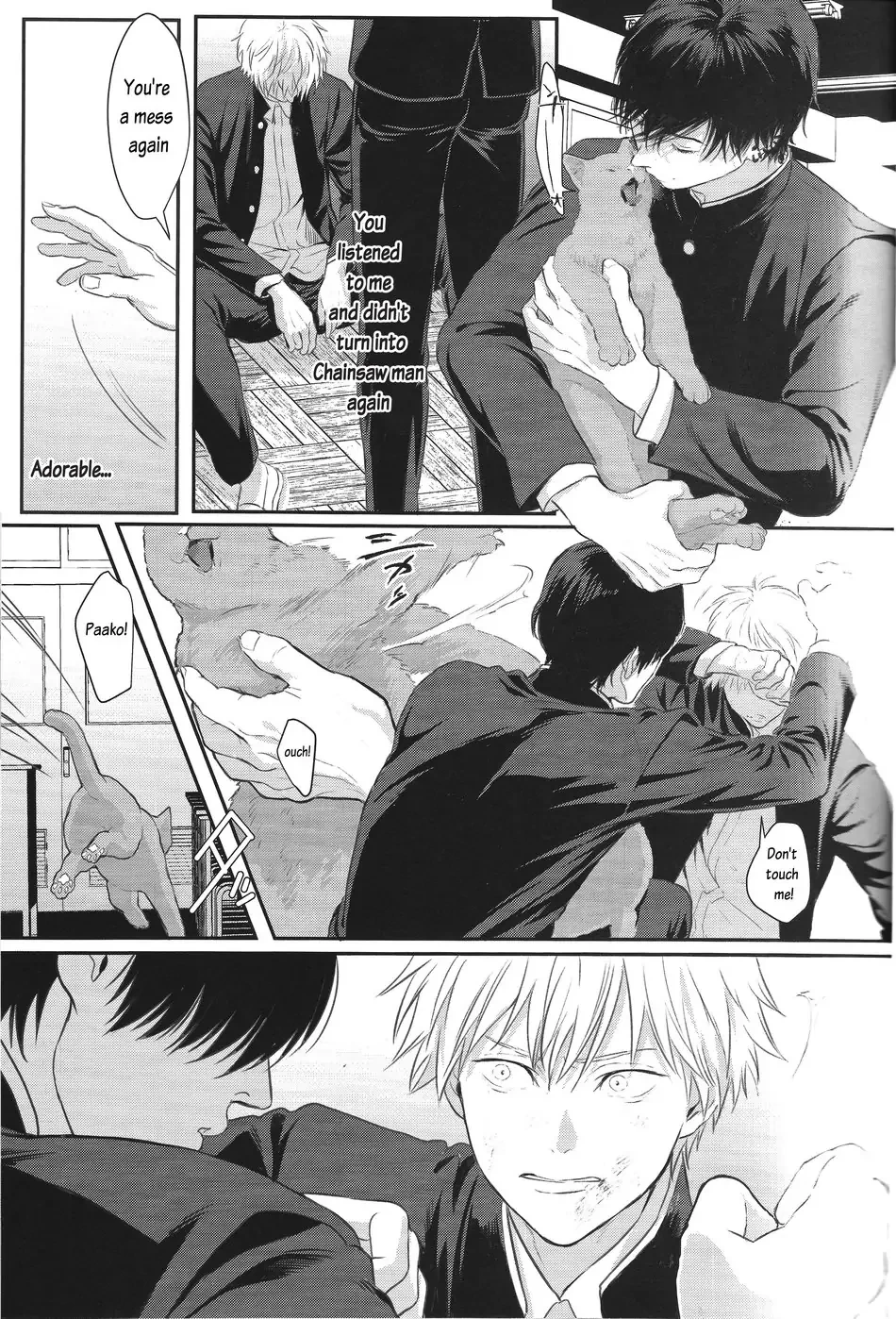 Pleasure image number 26