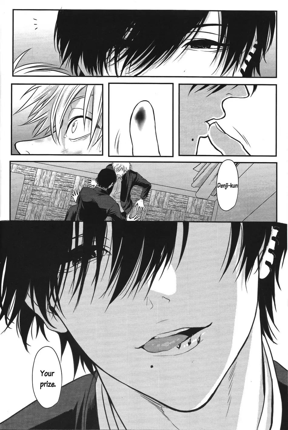 Pleasure image number 27