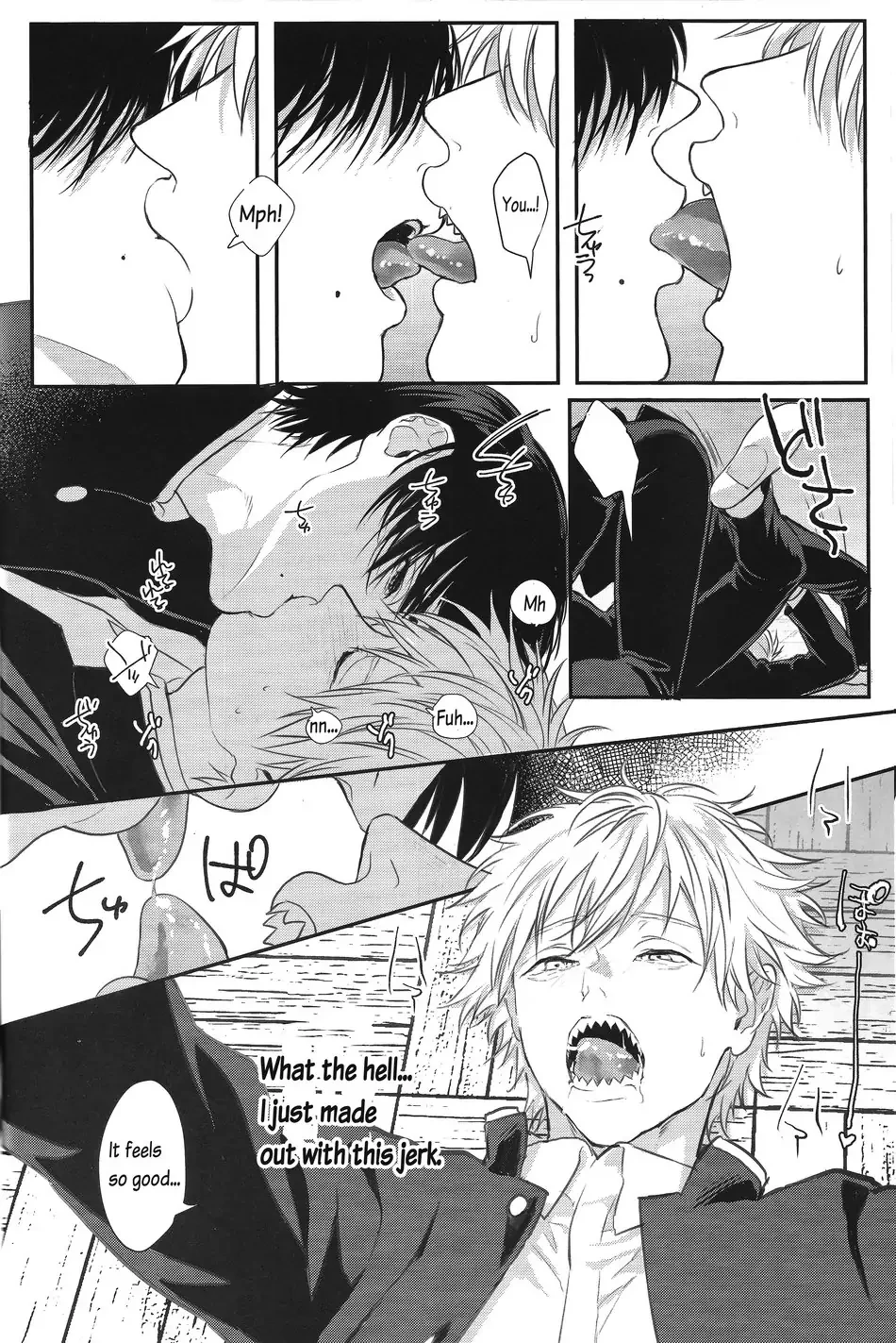 Pleasure image number 29