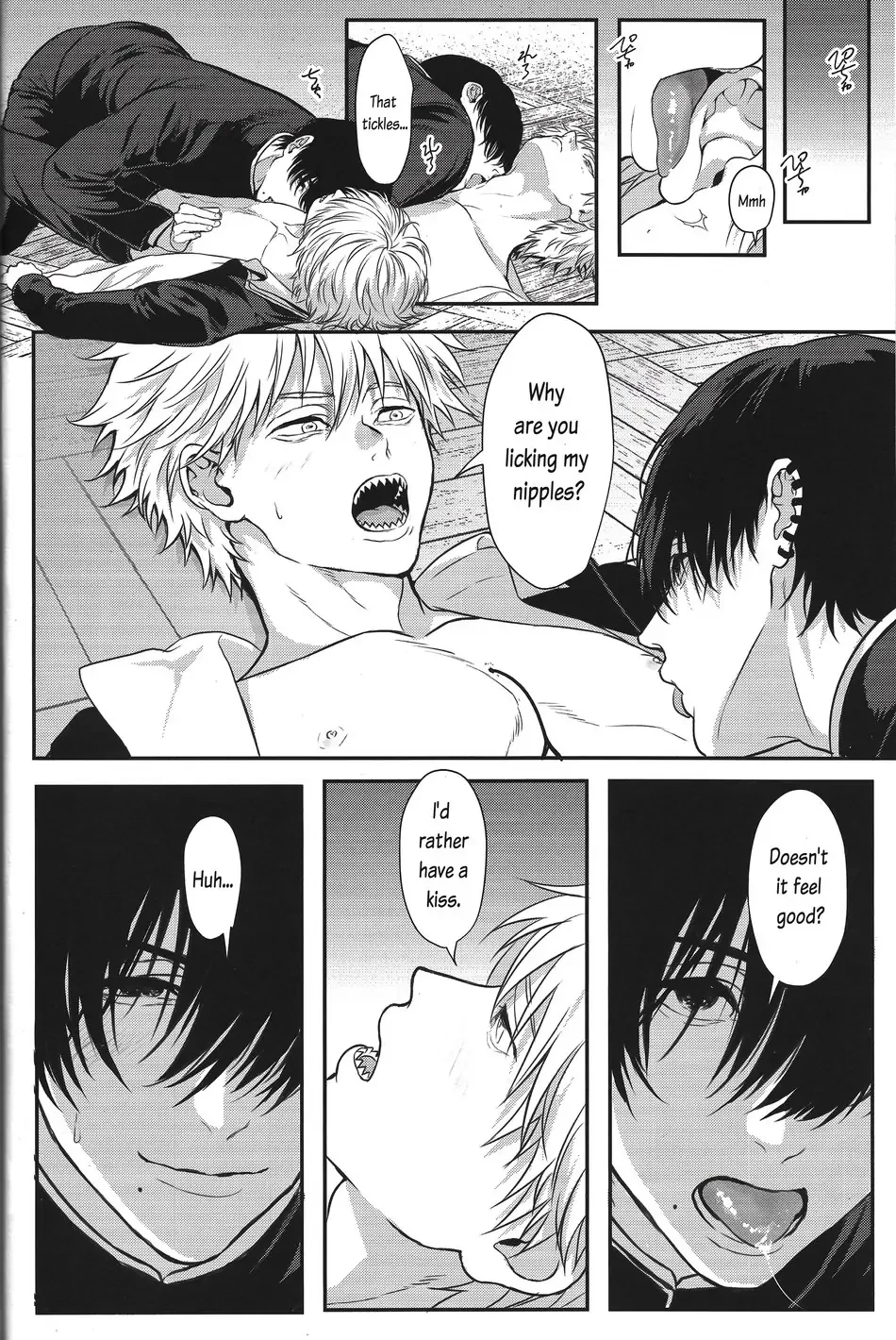 Pleasure image number 31