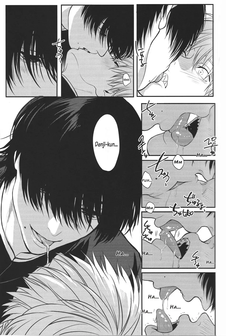 Pleasure image number 32