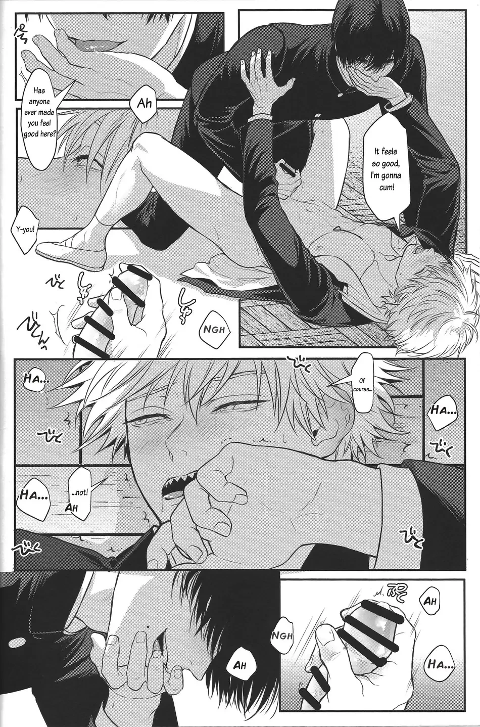 Pleasure image number 35