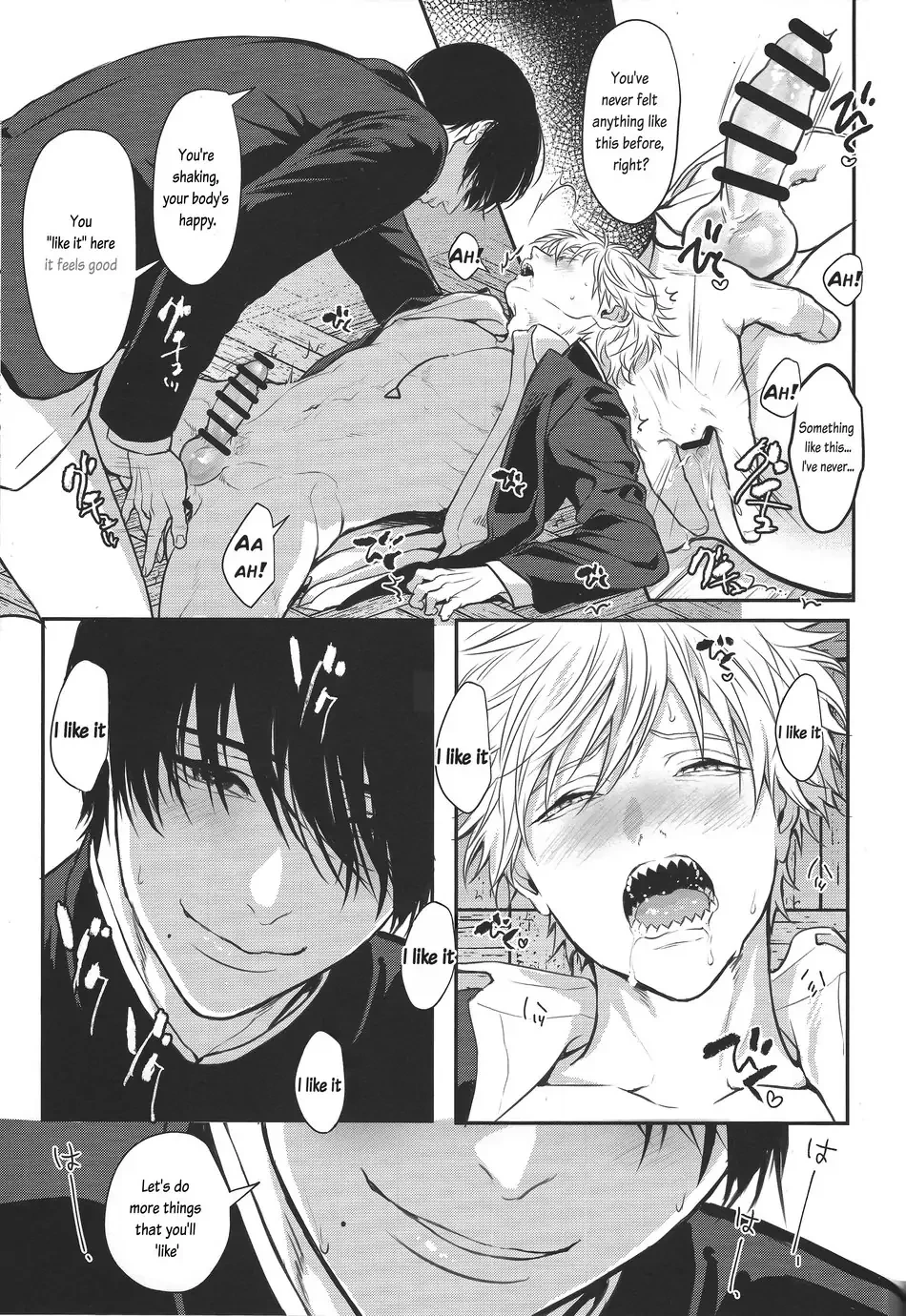 Pleasure image number 40