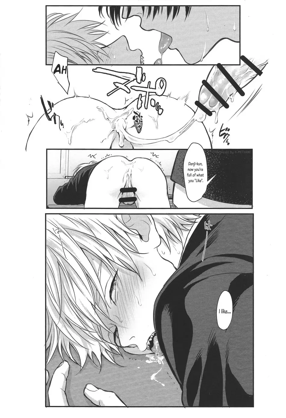 Pleasure image number 46