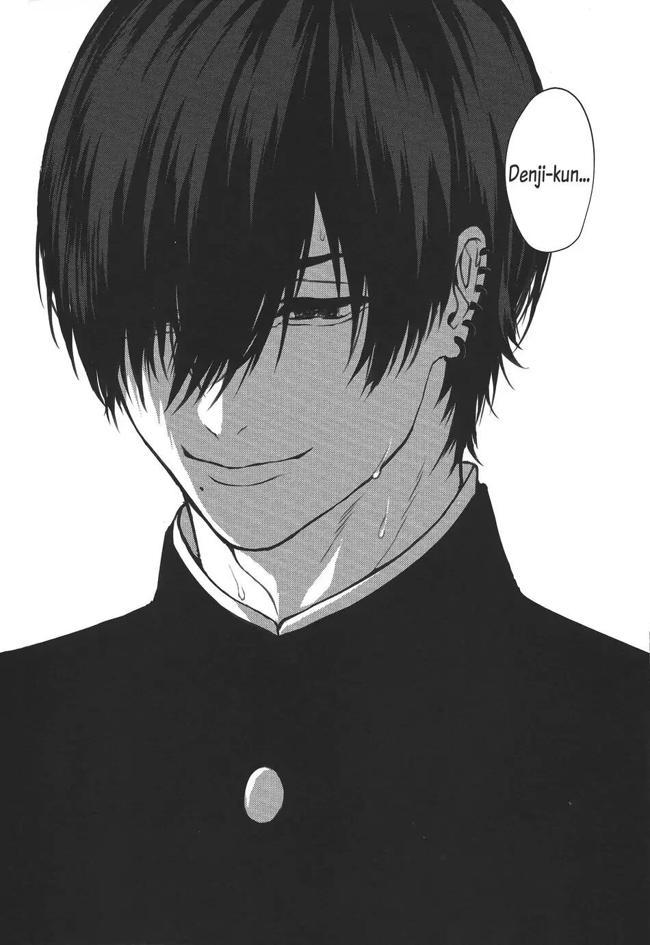 Pleasure image number 47