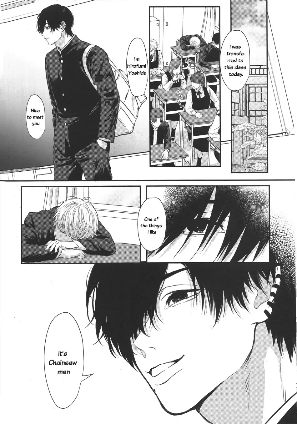 Pleasure image number 7