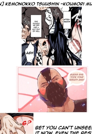 Musume Vivi~