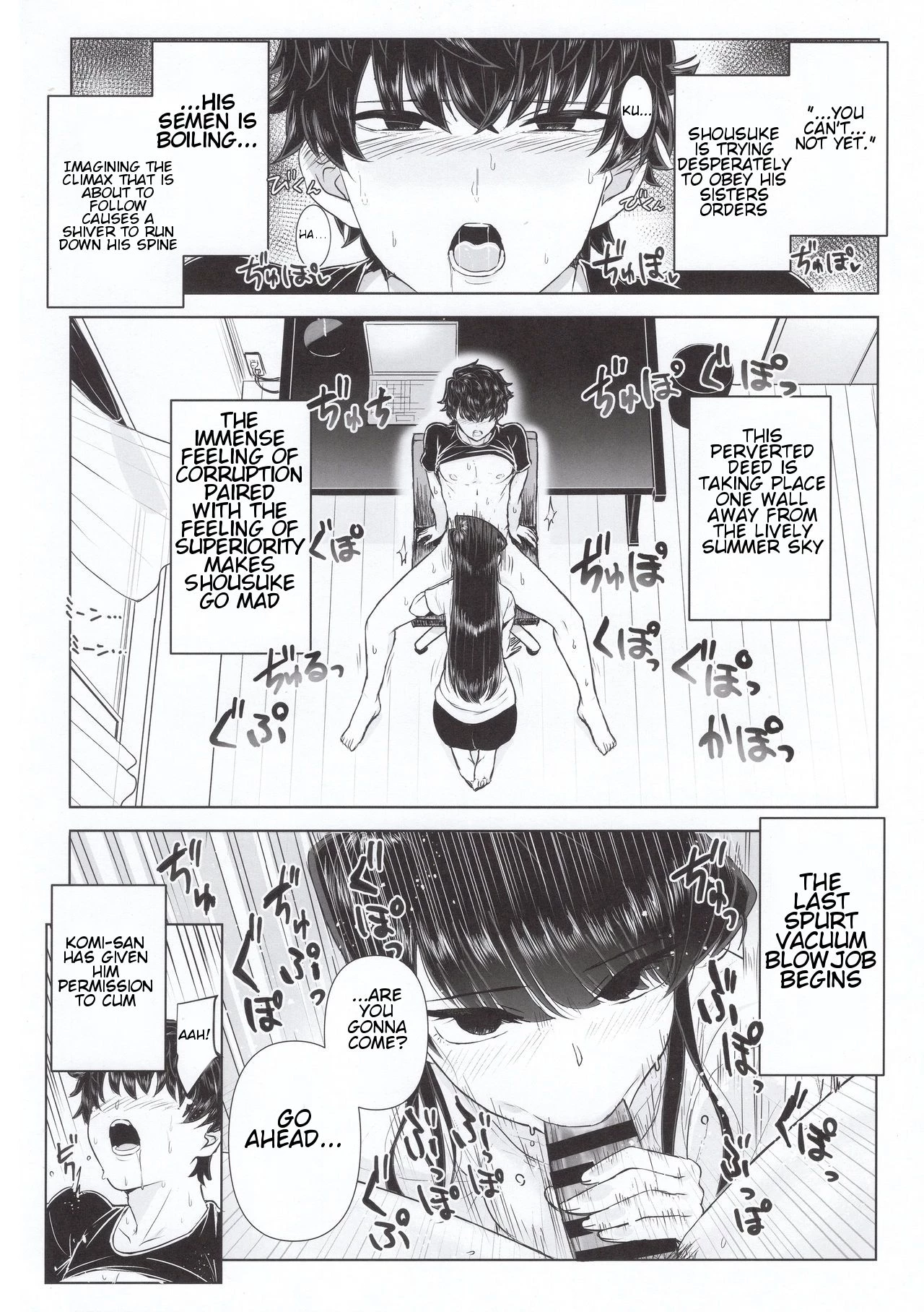 Komis Sibling Playtime  Komi-ke no Kyoudai Asobi image number 11