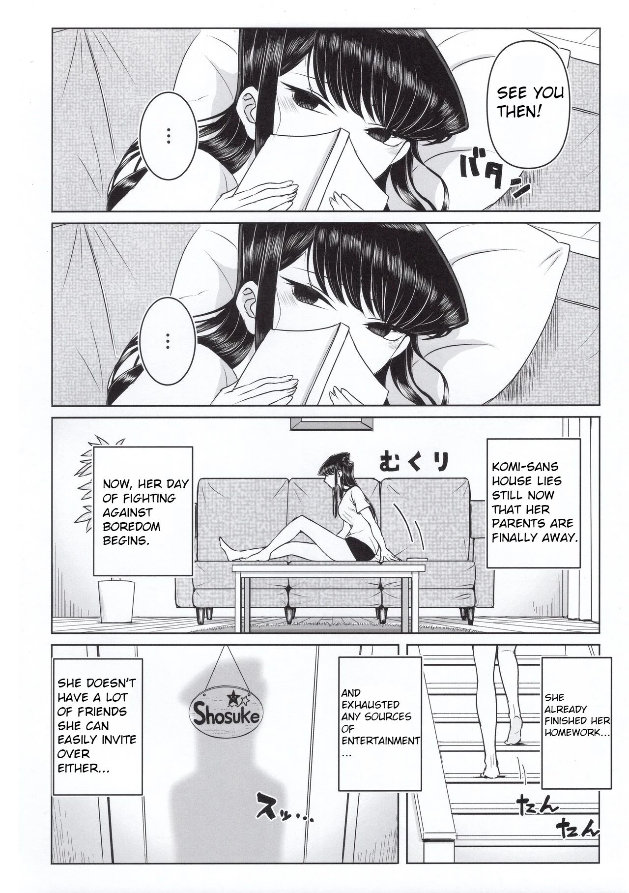 Komis Sibling Playtime  Komi-ke no Kyoudai Asobi image number 3