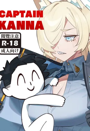 Captain Kanna, Police Discipline Breakdown