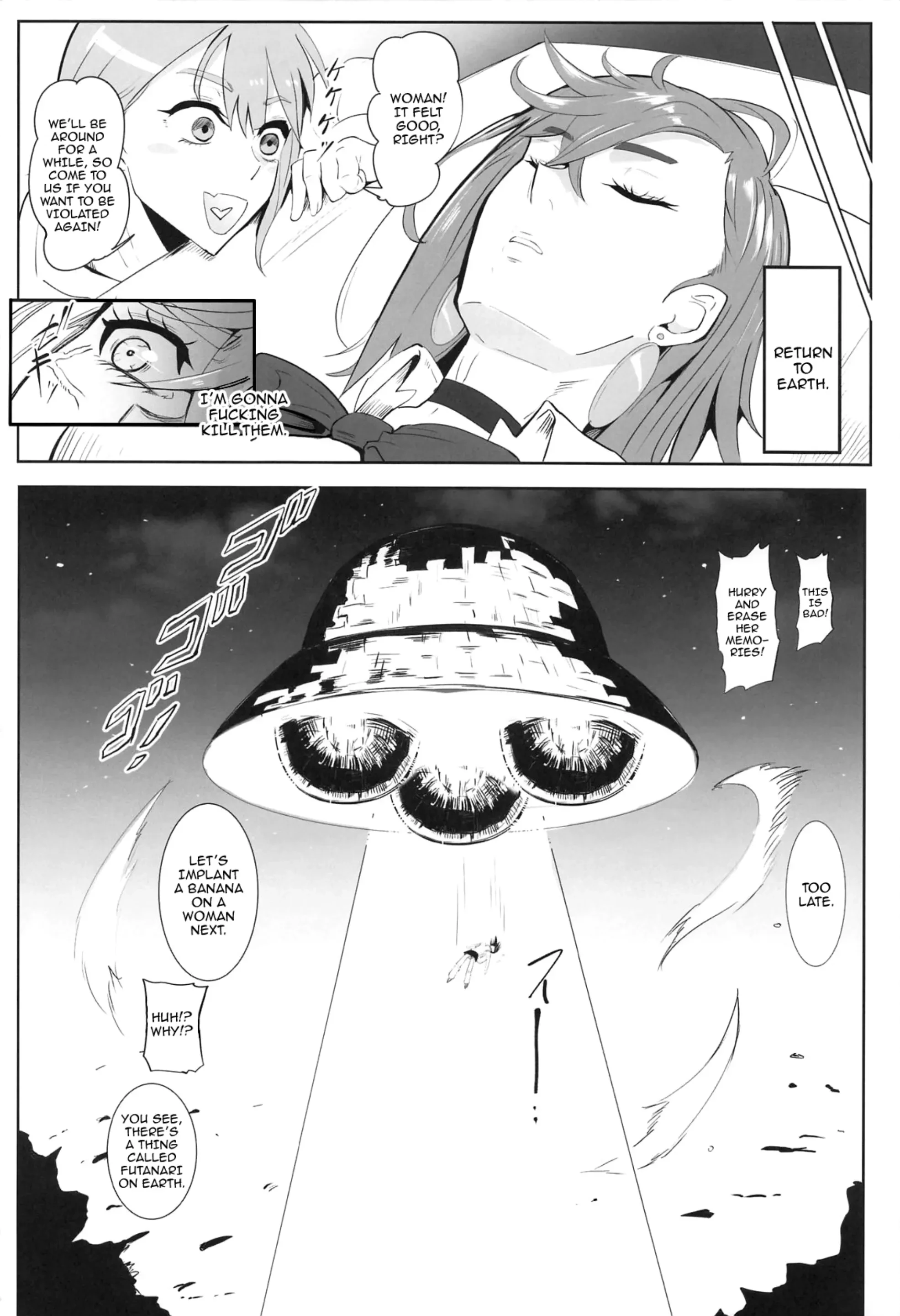 MOE/MOE/MOMO image number 30