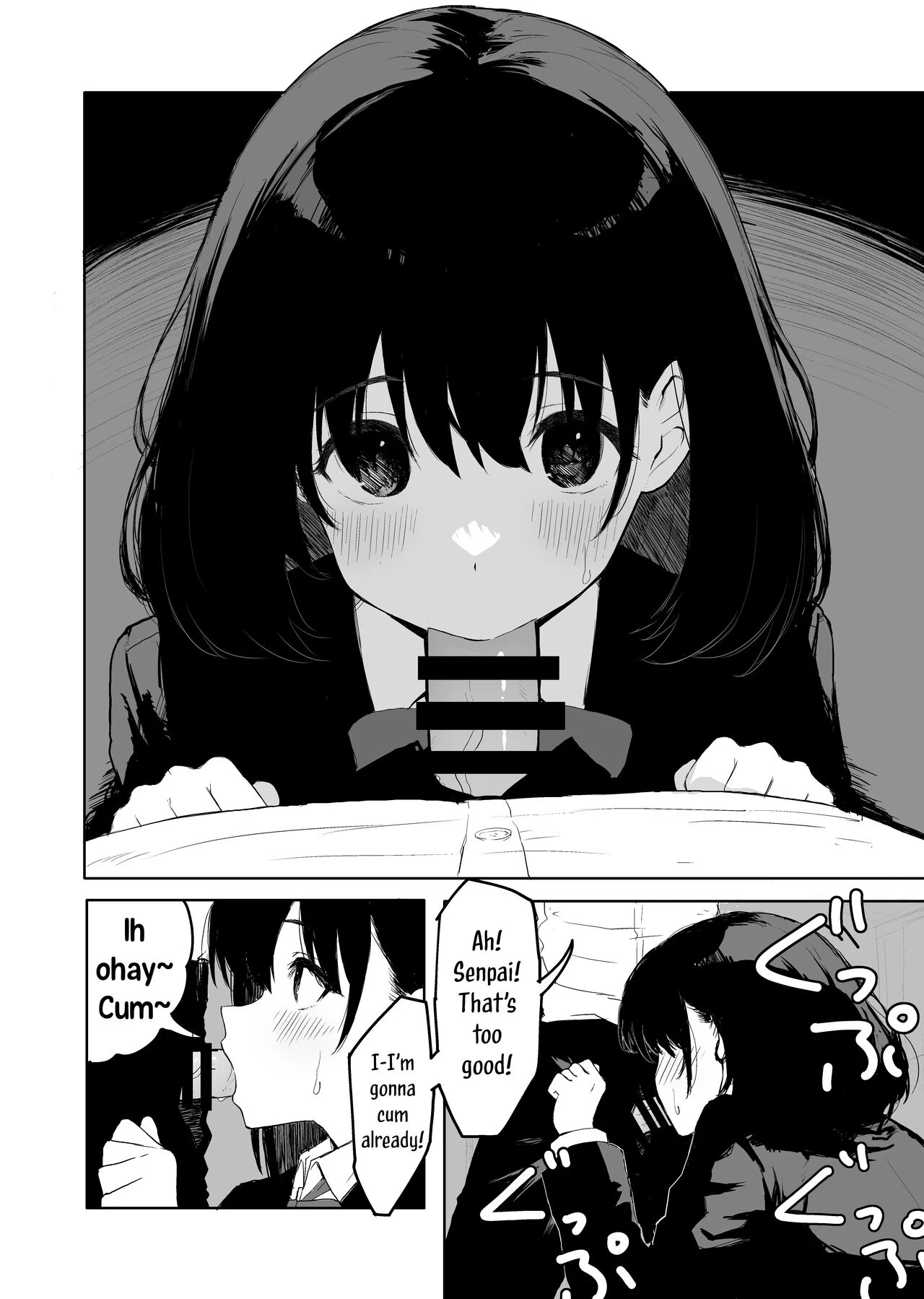 Sakuraba-Senpai Likes to Expose Herself to Me 2  Sakuraba Senpai wa Misetagari image number 6