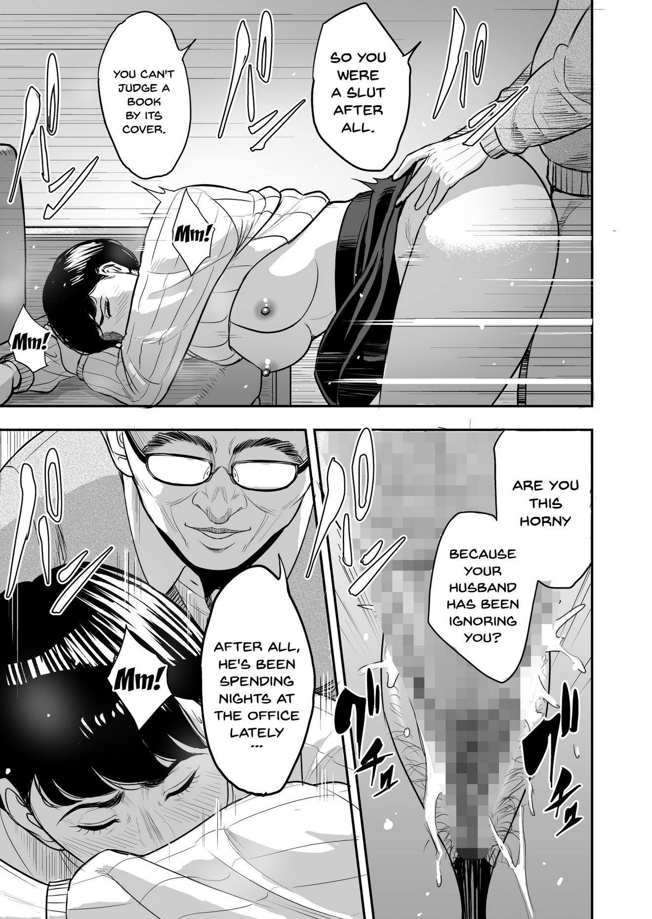 My Wife Is Doing NTR With The Neighbor.... image number 27