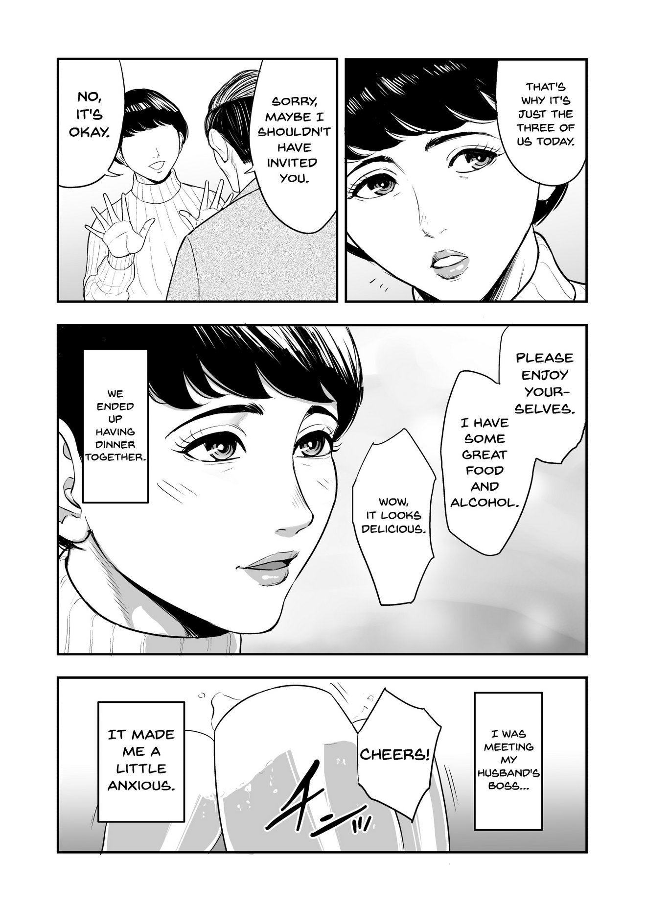 My Wife Is Doing NTR With The Neighbor.... image number 5