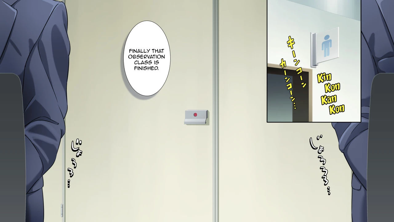 When I Summoned a Succubus, My Mother Showed Up!?  Succubus Yondara Haha ga Kita!? image number 101