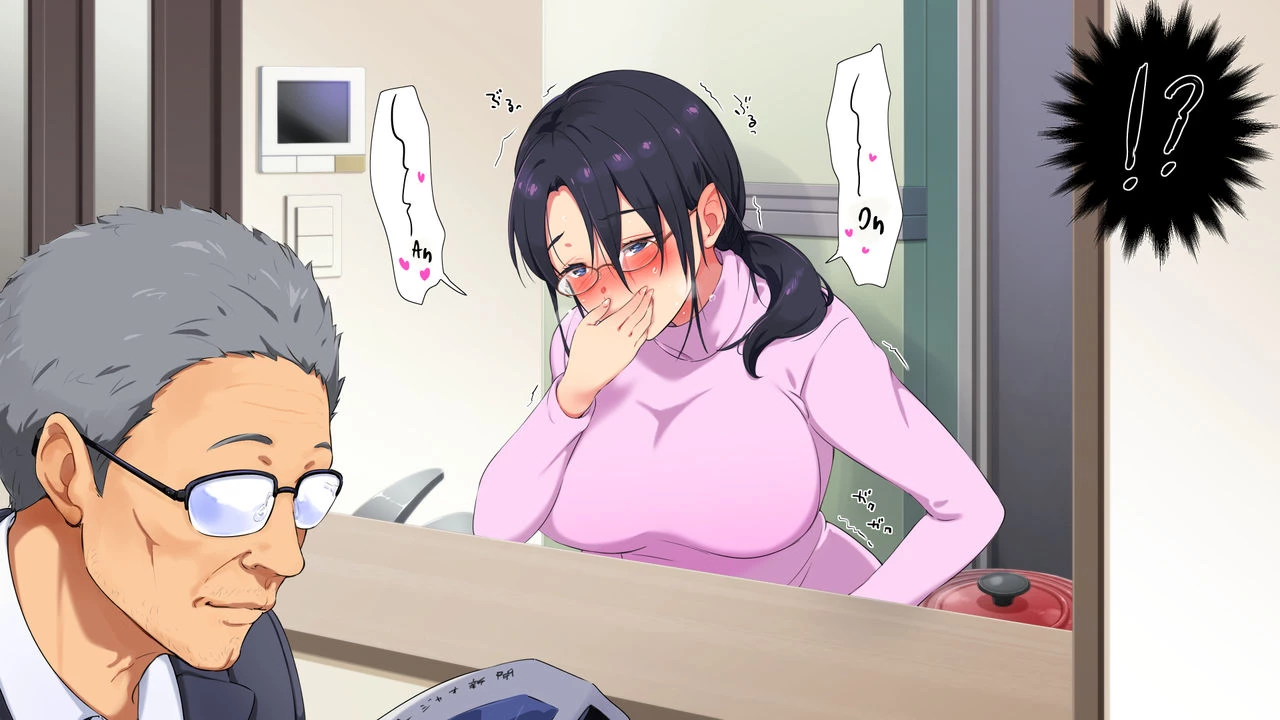 When I Summoned a Succubus, My Mother Showed Up!?  Succubus Yondara Haha ga Kita!? image number 138