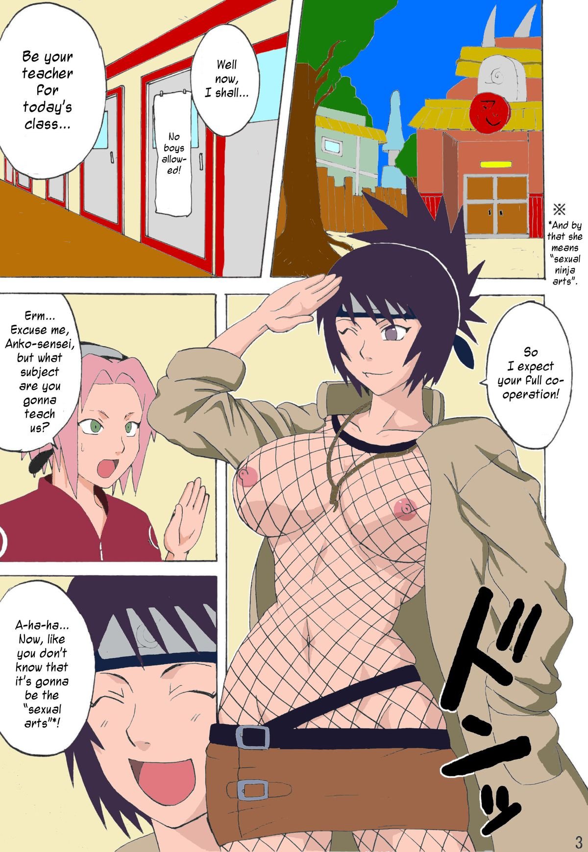 Anko's Class  (Colored) image number 1