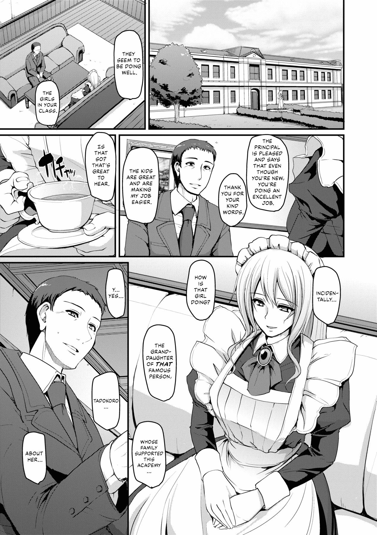 Maid Gakuen e Youkoso!! - Welcome to Maid Academy 3
