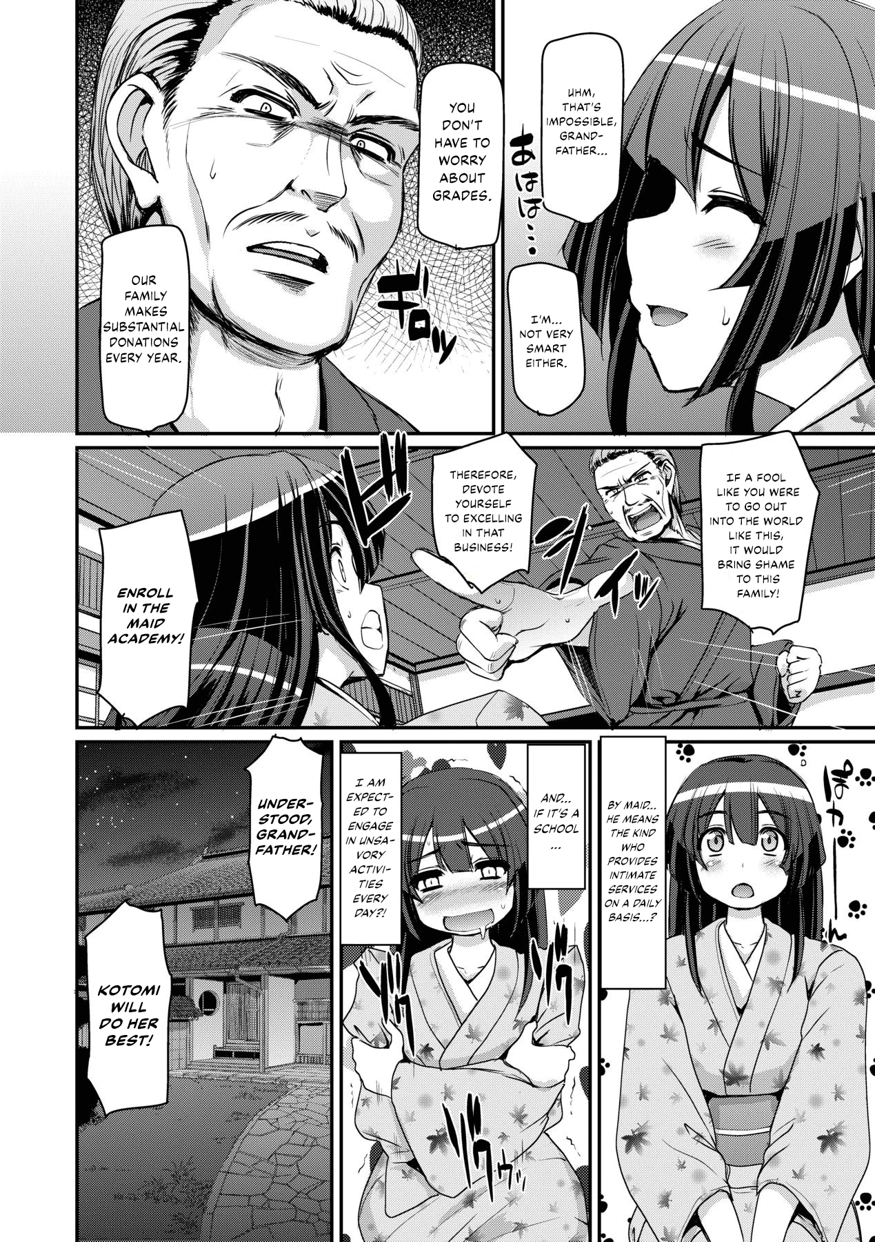 Maid Gakuen e Youkoso!! - Welcome to Maid Academy 3 image number 9