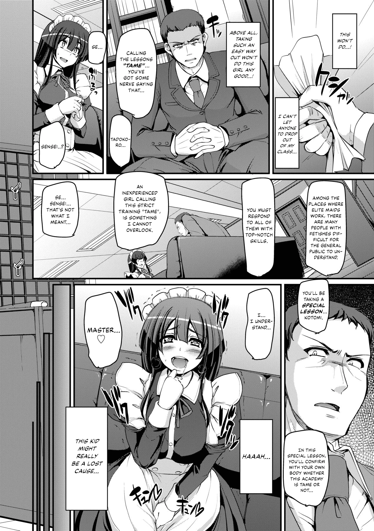 Maid Gakuen e Youkoso!! - Welcome to Maid Academy 3 image number 11