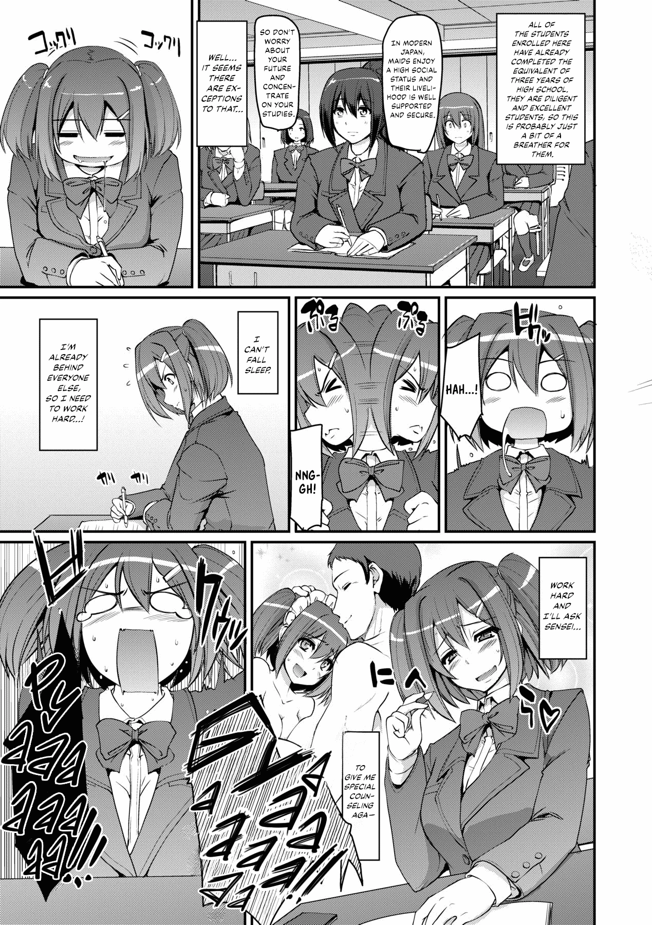 Maid Gakuen e Youkoso!! - Welcome to Maid Academy 3 image number 2