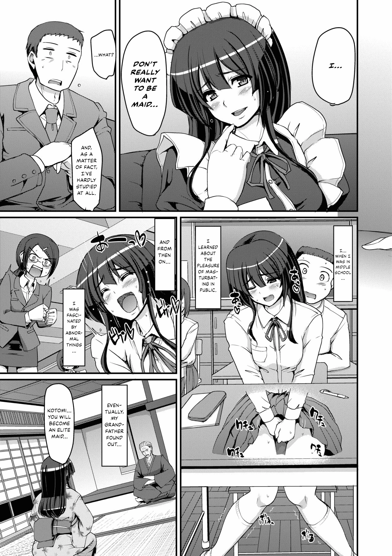 Maid Gakuen e Youkoso!! - Welcome to Maid Academy 3 image number 8