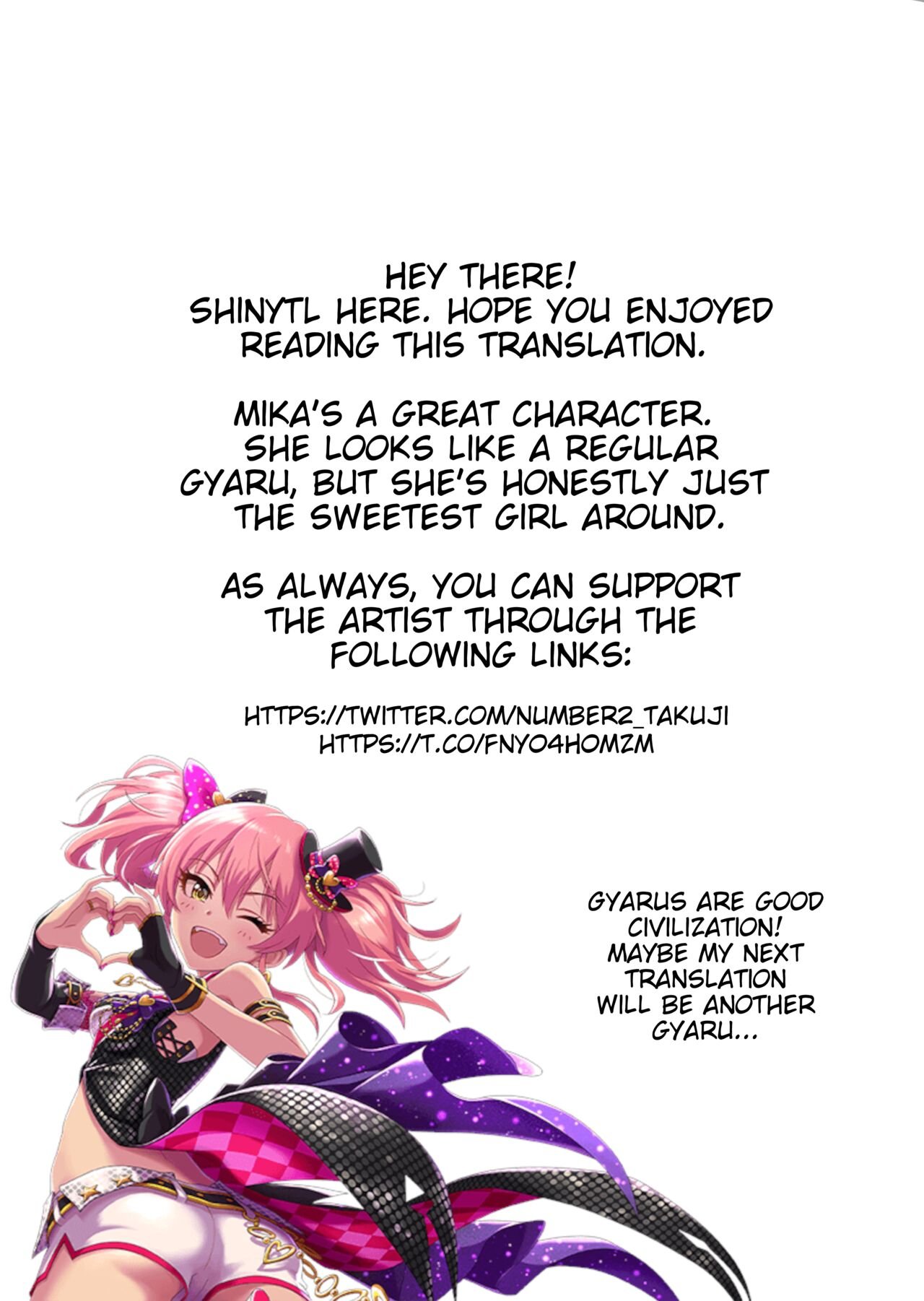 Number2 (Takuji) Mika to Mizugi to Natsuyasumi.  Mika, Swimsuits, and Summertime (THE IDOLM@STER CINDERELLA GIRLS) English image number 16