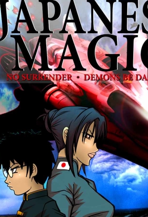 Japanese Magic
