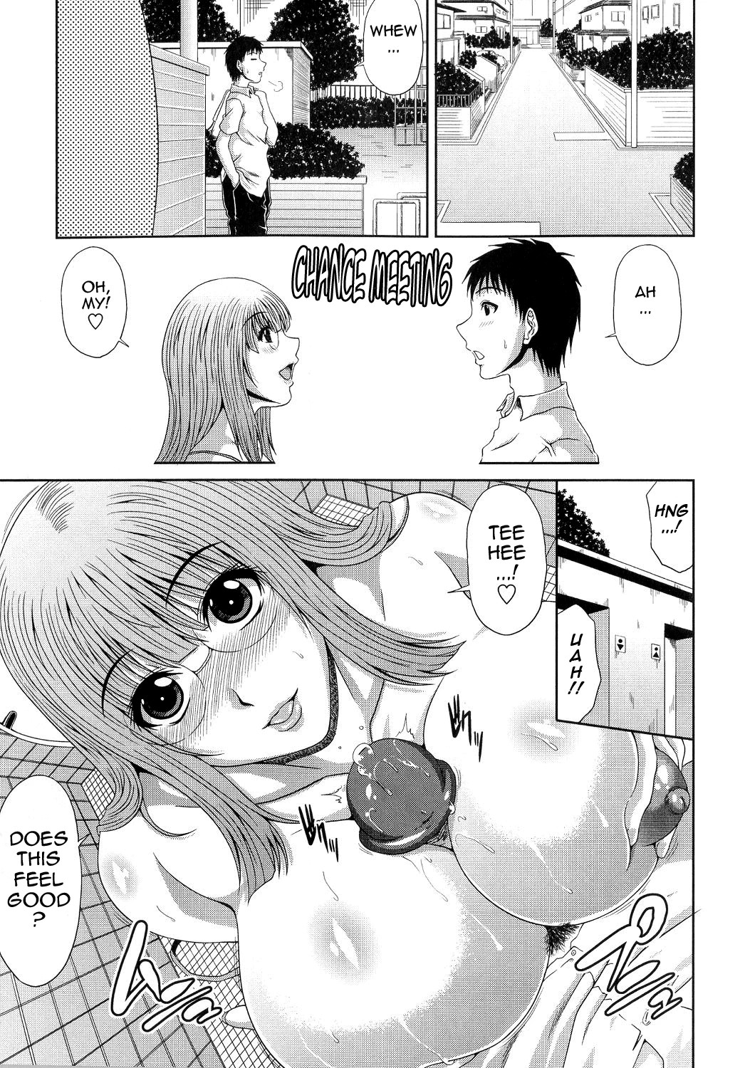 Ane Haha Kankei image number 113