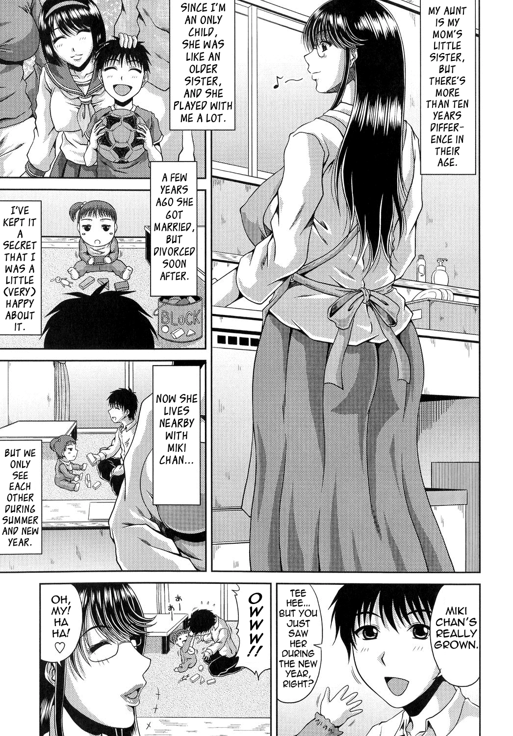 Ane Haha Kankei image number 129
