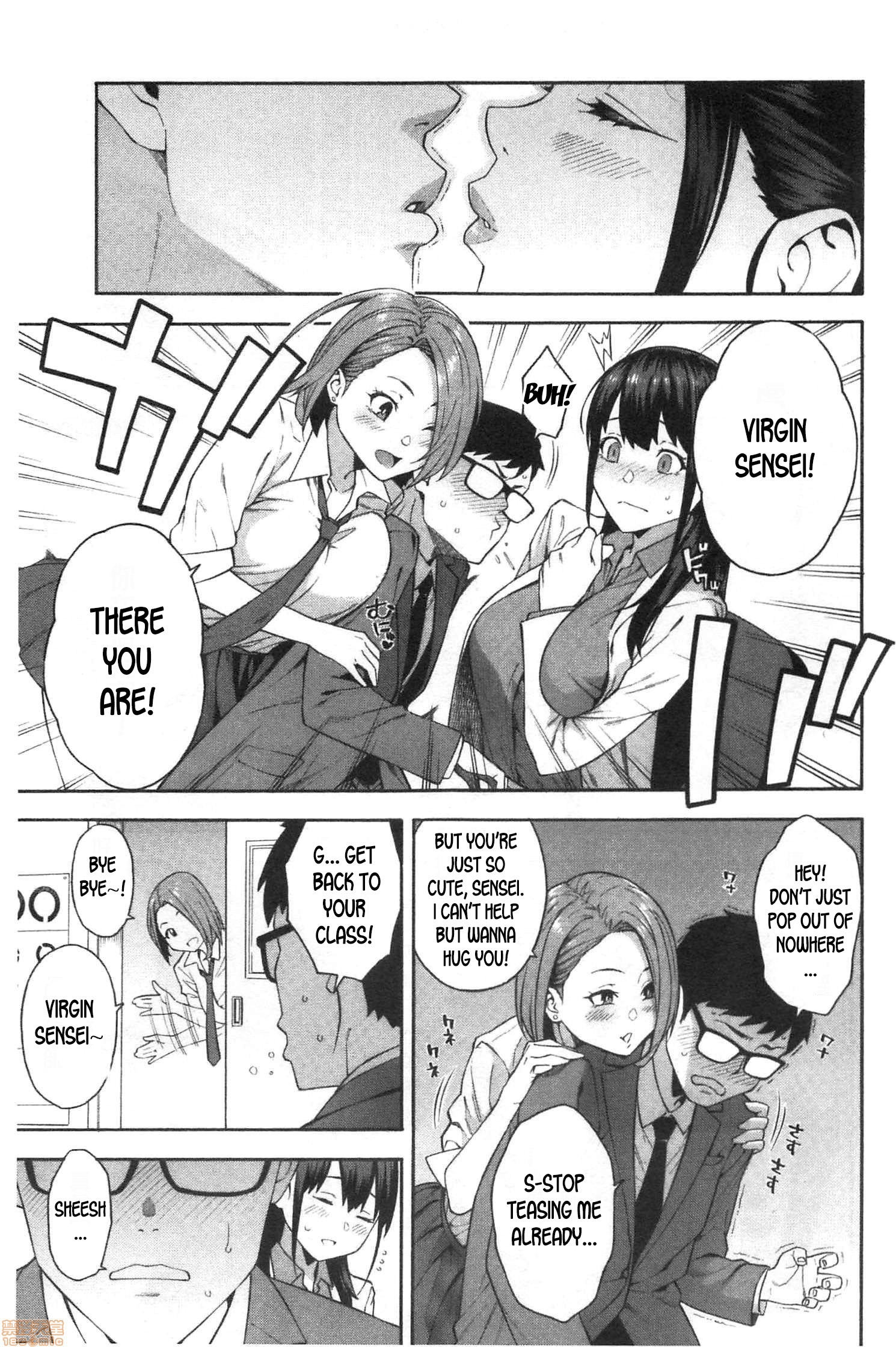 Seduction image number 4