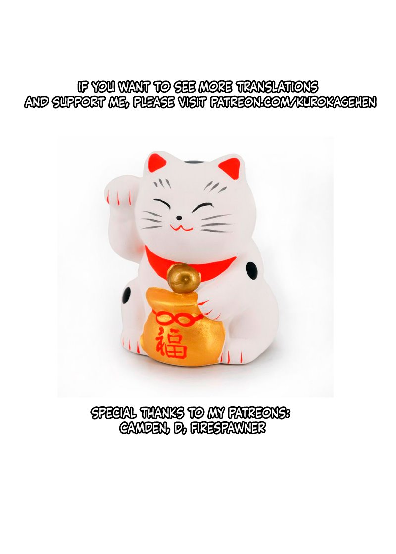 The Most Perverted Part of my Girlfriend image number 11