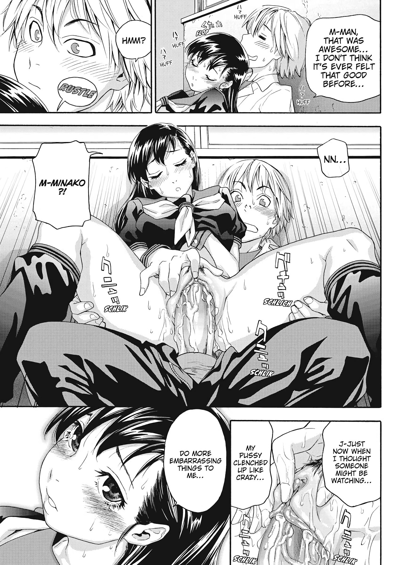 How Good Was I  Taihen Yoku Dekimashita? image number 104