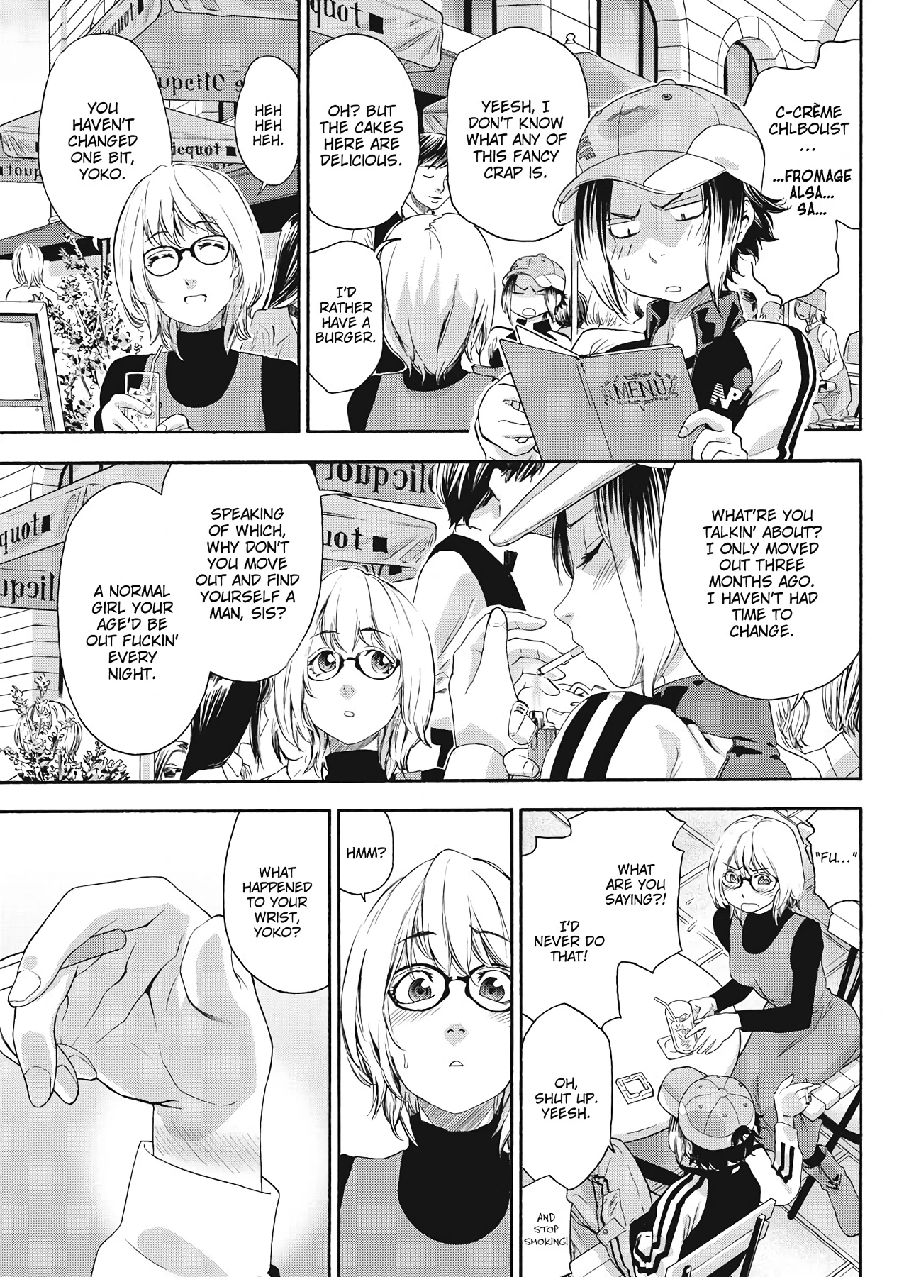 How Good Was I  Taihen Yoku Dekimashita? image number 108