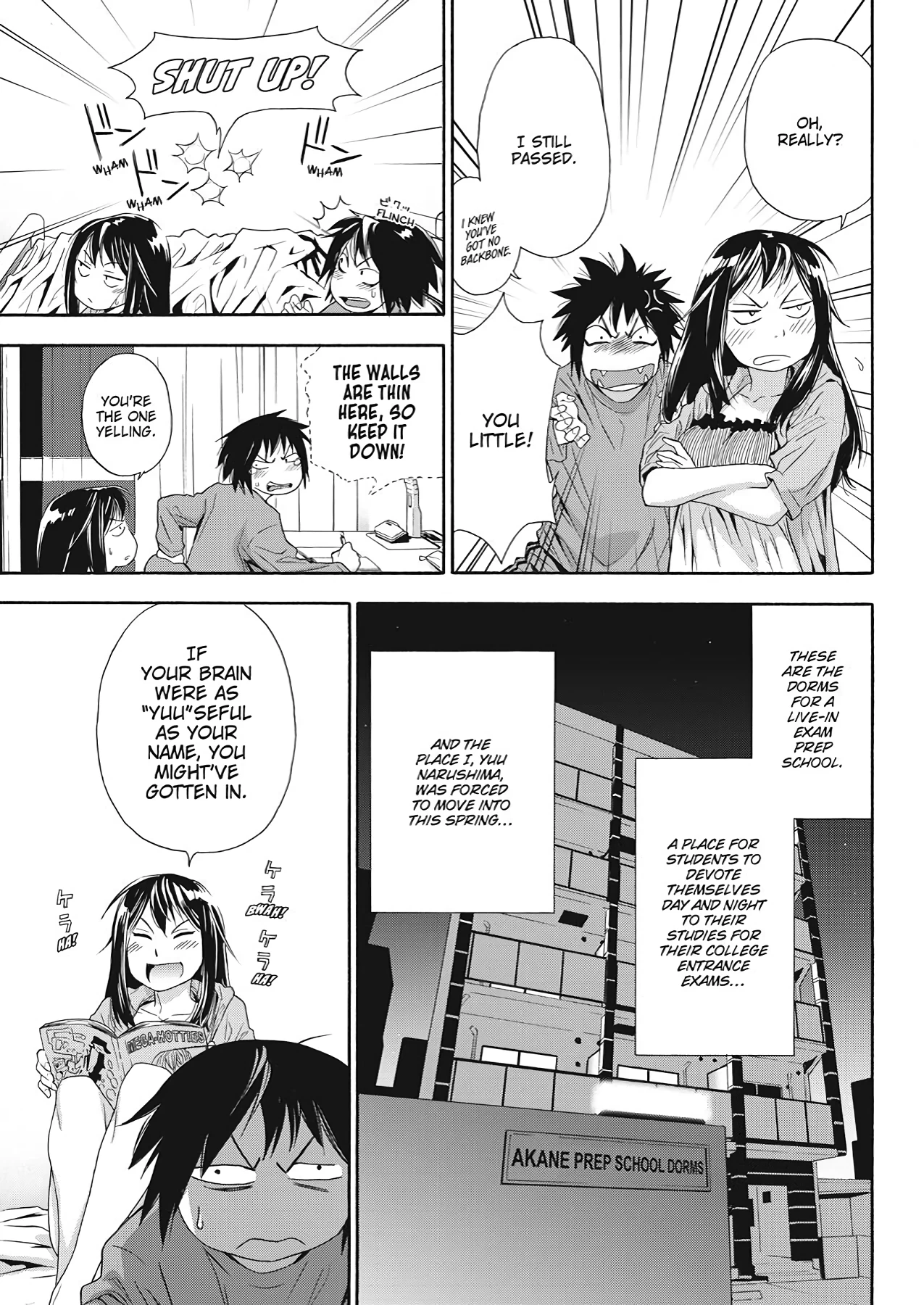 How Good Was I  Taihen Yoku Dekimashita? image number 10