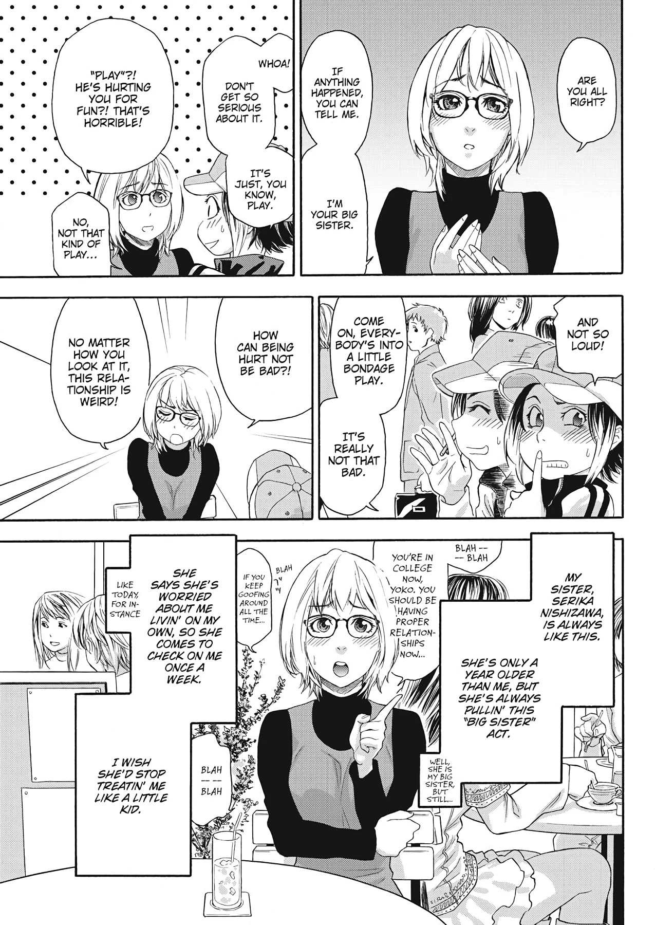 How Good Was I  Taihen Yoku Dekimashita? image number 110