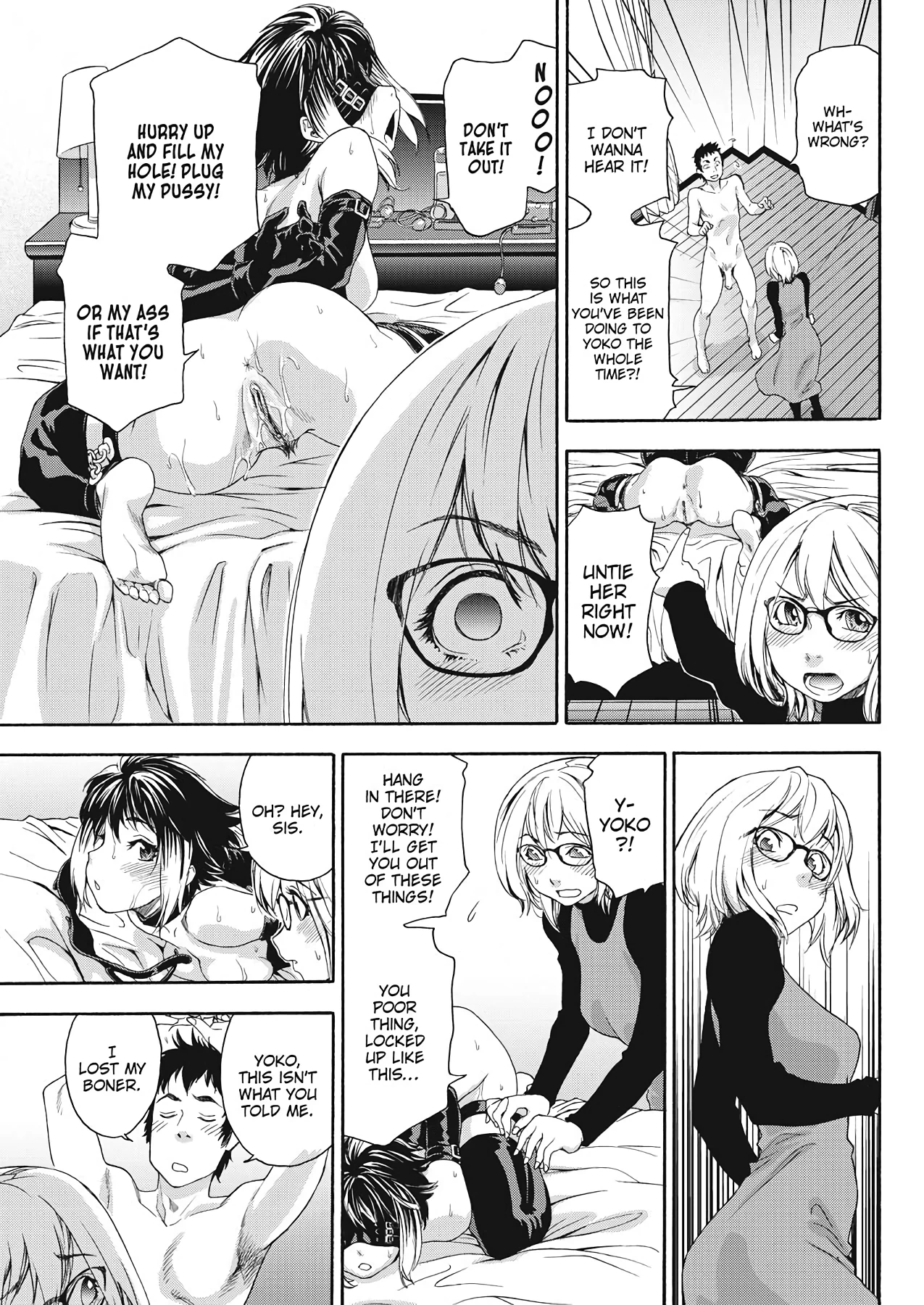 How Good Was I  Taihen Yoku Dekimashita? image number 114