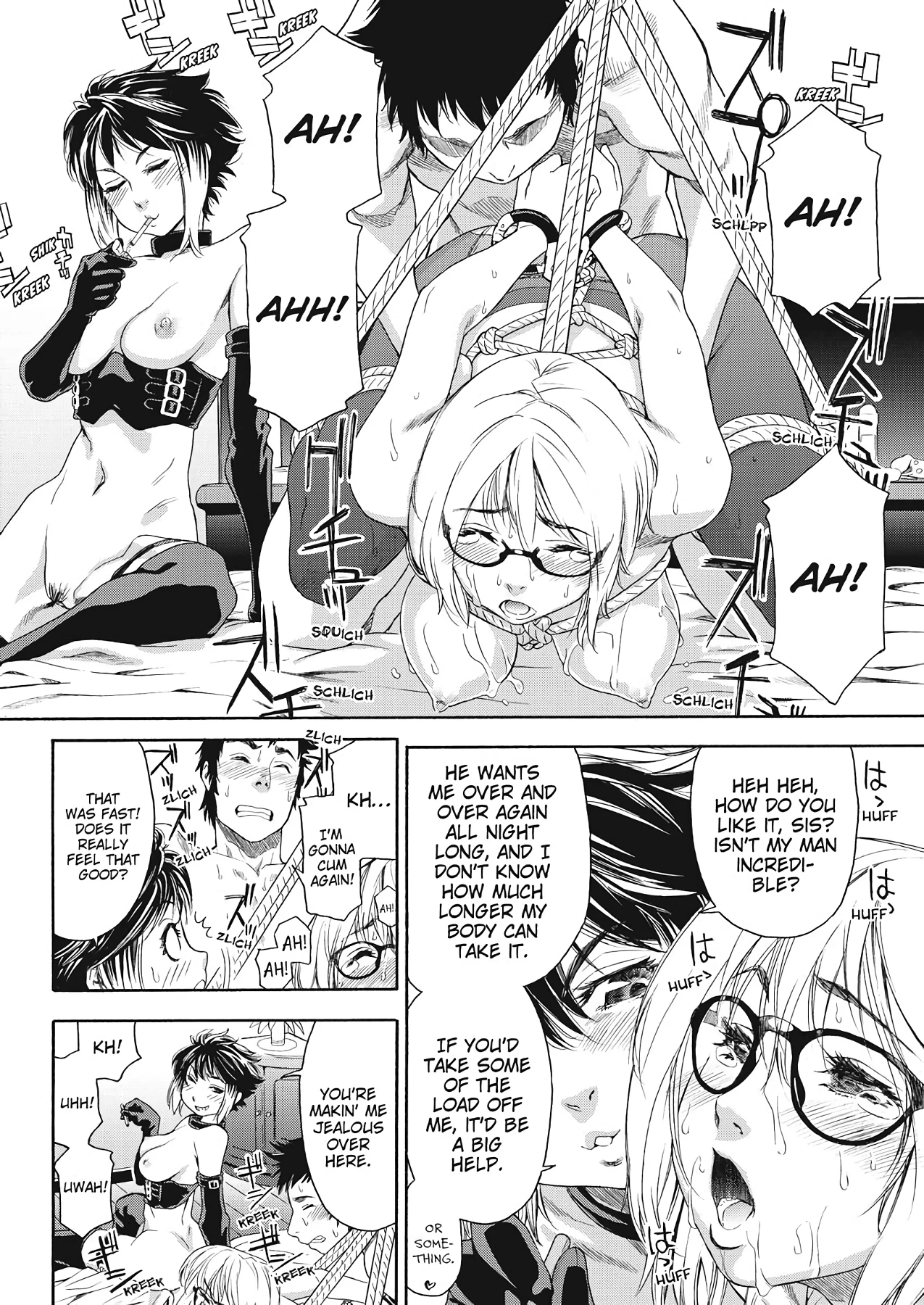 How Good Was I  Taihen Yoku Dekimashita? image number 121