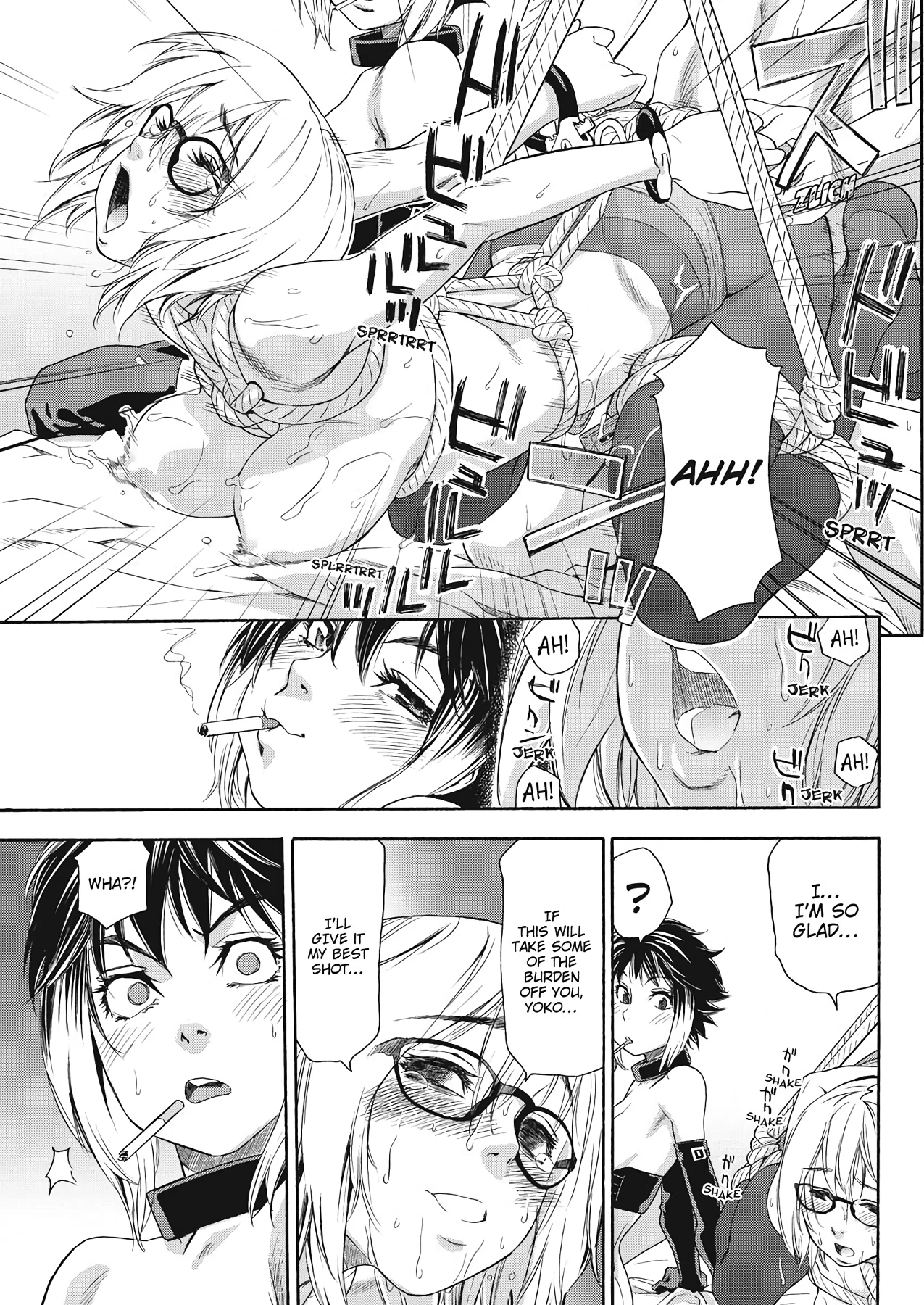 How Good Was I  Taihen Yoku Dekimashita? image number 122