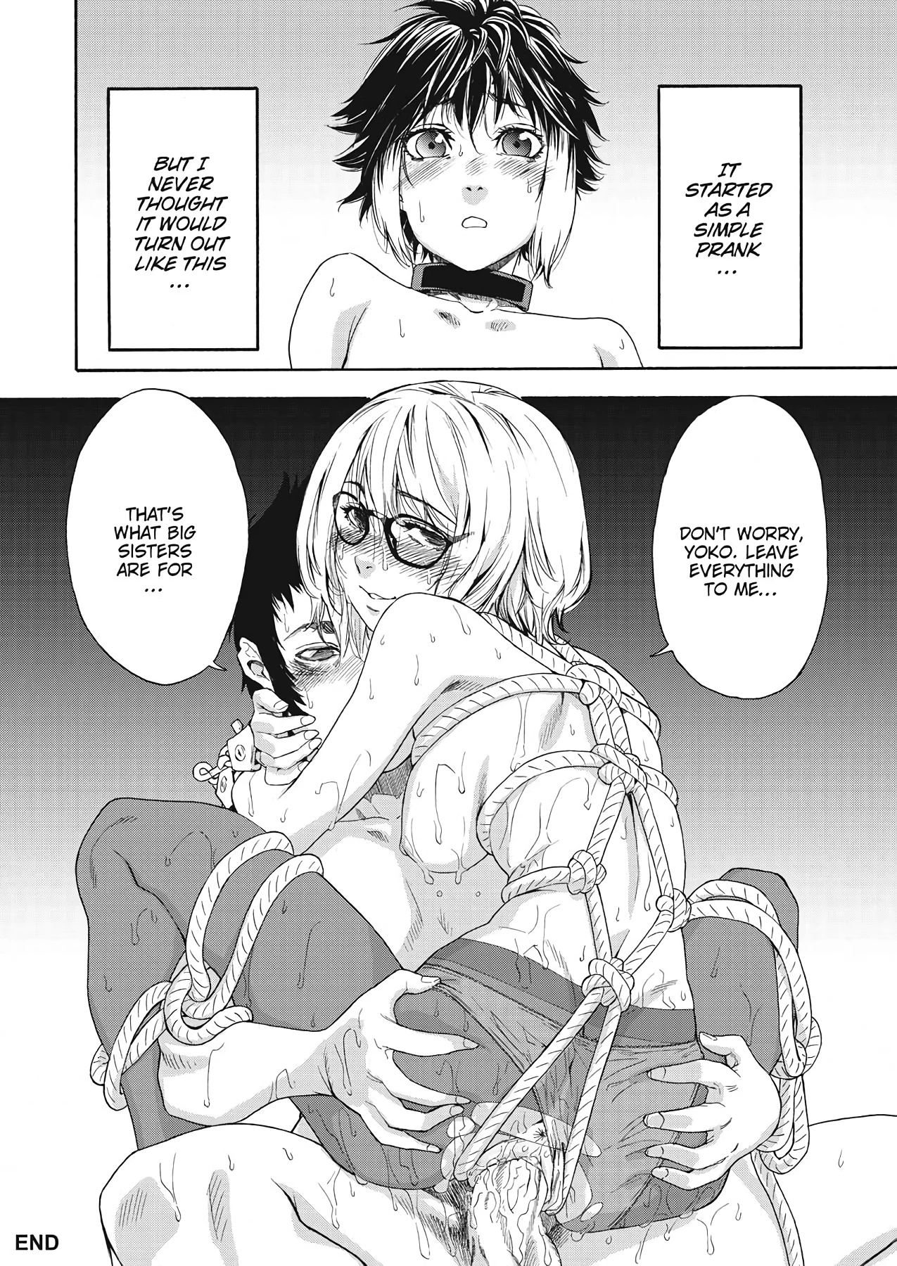 How Good Was I  Taihen Yoku Dekimashita? image number 127