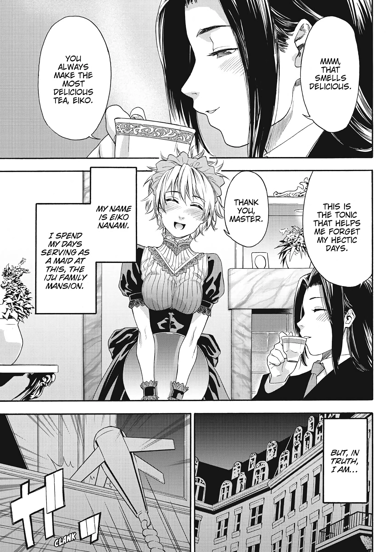 How Good Was I  Taihen Yoku Dekimashita? image number 128