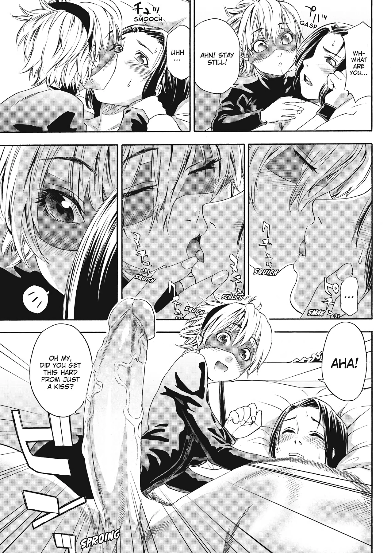 How Good Was I  Taihen Yoku Dekimashita? image number 134