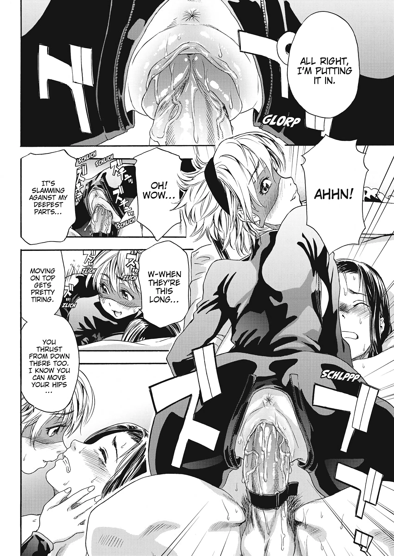 How Good Was I  Taihen Yoku Dekimashita? image number 137