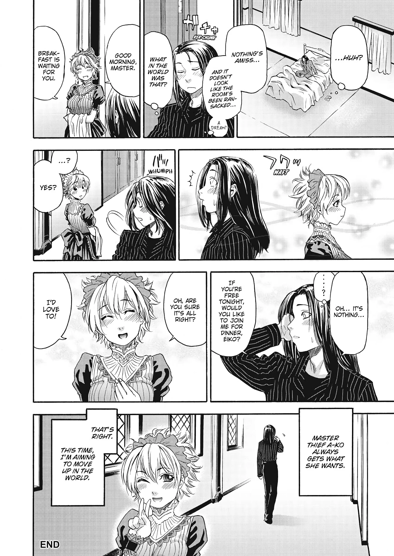 How Good Was I  Taihen Yoku Dekimashita? image number 143