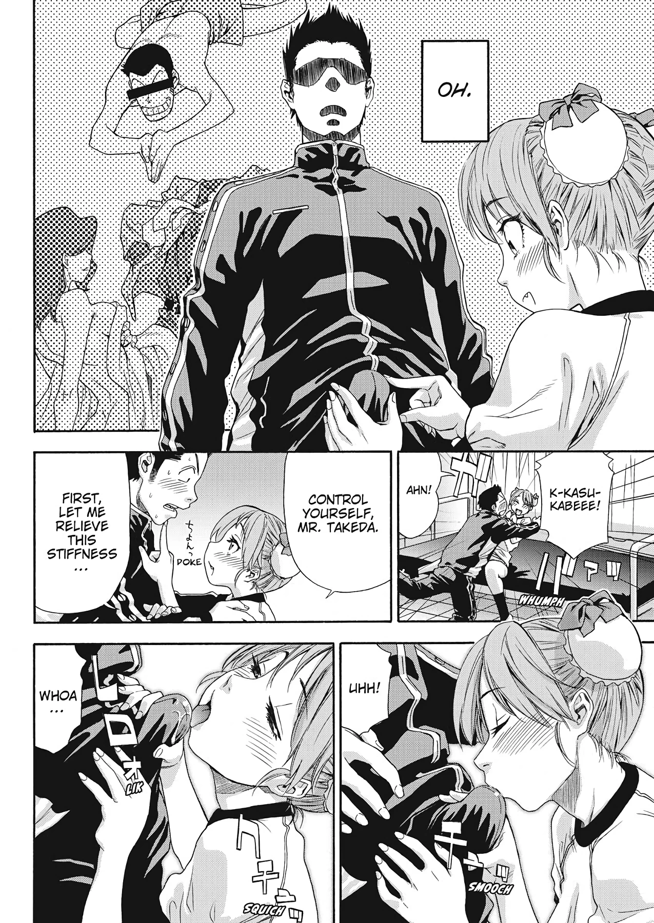 How Good Was I  Taihen Yoku Dekimashita? image number 149