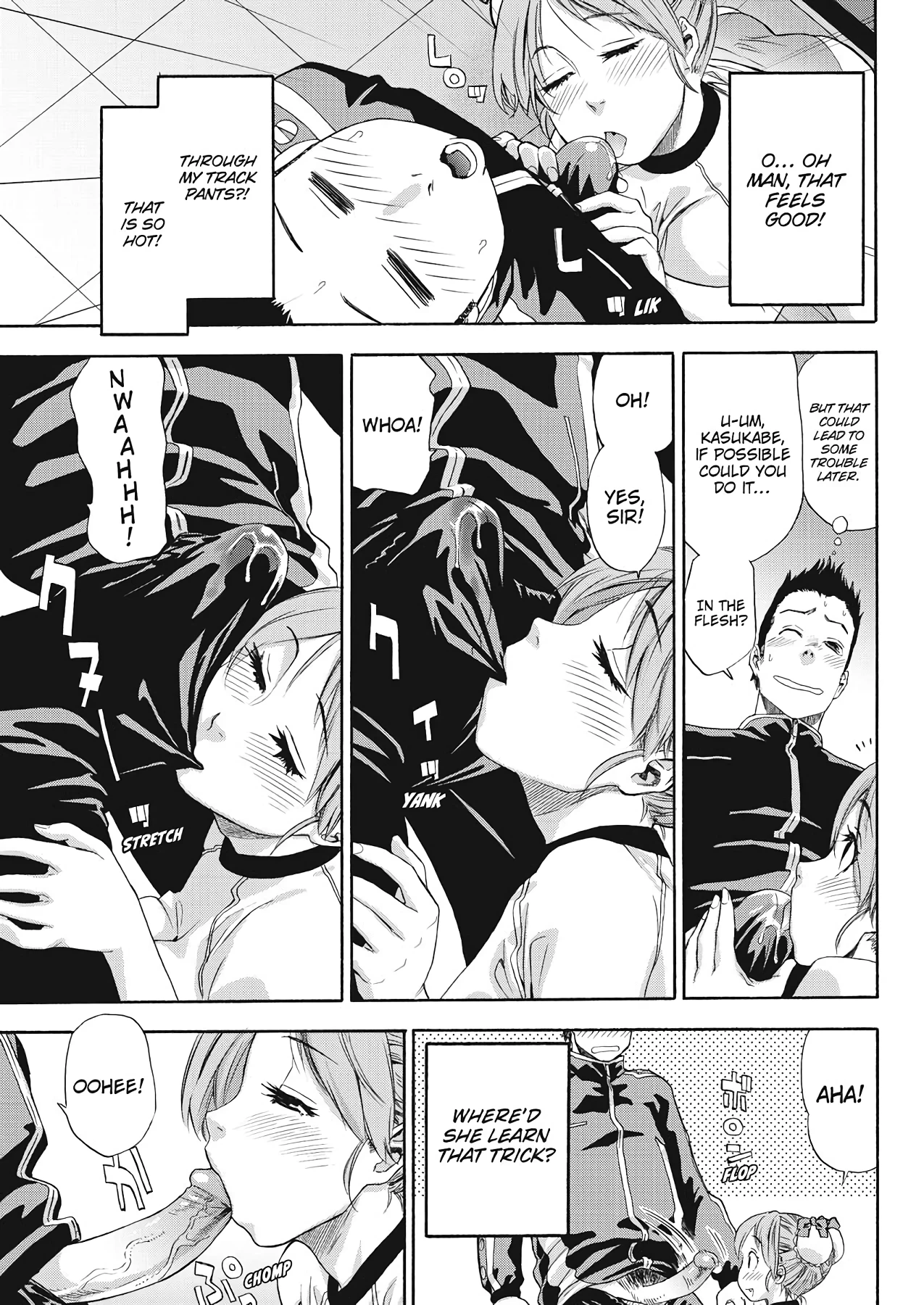 How Good Was I  Taihen Yoku Dekimashita? image number 150